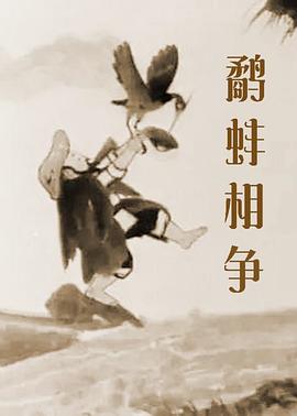 国产视频精品在线观看