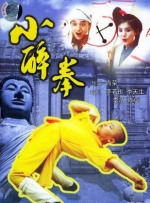 一本色道久久99一综合